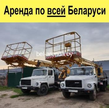 Автовышки от 8, 10, 12, 16, 18, 20, 22, 28, 30, 35, 40, 45 метров по всей Беларуси. Автовышка 24/7