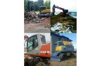 Аренда экскаваторов