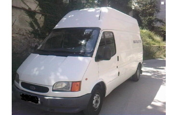 ПРОКАТ ГРУЗОВОГО МИКРОАВТОБУСА КАТЕГОРИИ "В"