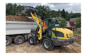 Аренда фронтально погрузчика