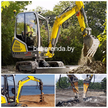 Аренда мини-экскаватора
