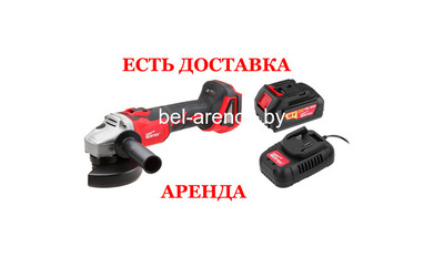 Болгарка (УШМ) Wortex CAG 1812 (на АКБ)