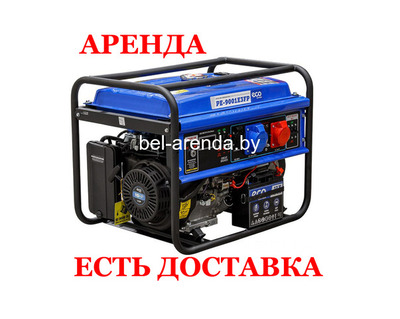 Генератор ECO PE-9001E3FP 84кг 6кВт 3-фазы 380V