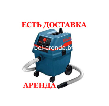 Пылесос промышленный Bosch GAS 25