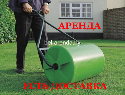 Каток газонный СИБРТЕХ 50