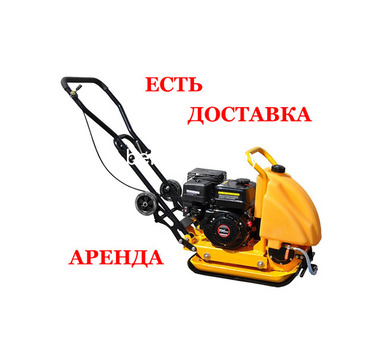 Виброплита (вибротрамбовка) Skiper С-90кг