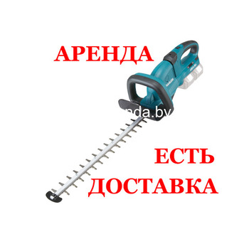 Кусторез Makita DUH551Z (на АКБ)