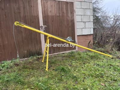 Аренда  крана-подъемника 3,6 м. Лебедка 250 кг, трос 20 м.