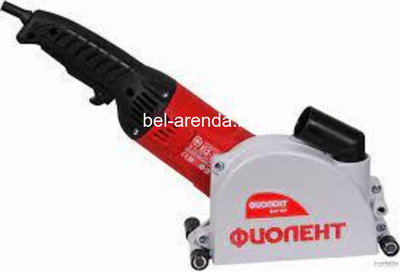 Аренда штробореза, УШМ, МШУ по бетону, Жираф для стен, потолков