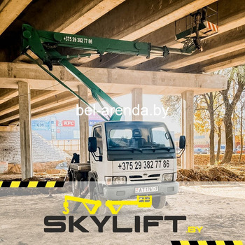 атовышка Nissan Cabstar 20 метров