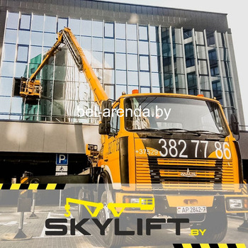 автовышка МАЗ 5337A2 AGP30-4 30 метров