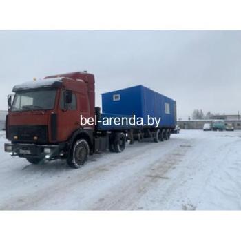 Грузоперевозки 20т 