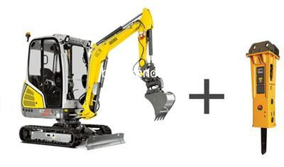 Аренда экскаваторов с гидромолотом 