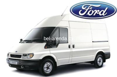 FORD TRANZIT ДЛ.2,8 ВЫС.1,7
