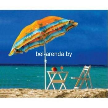 Аренда туристического зонта