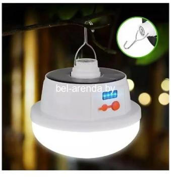 Аренда фонаря кемпингового на солнечной батарее