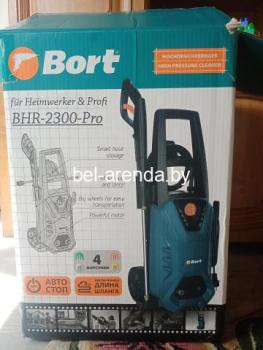 Аренда строительного инструмента 