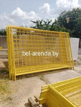 строительные переносные ограждения