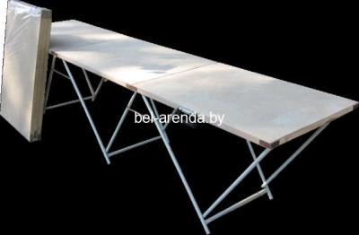Аренда стола складного 2,7х0,6