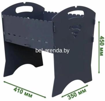 Аренда мангала разборного 45см х 41 х 35