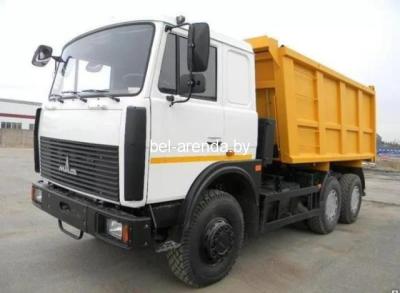 Самасвал 20 тонн 15.6 куб.