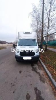 Форд Транзит Рефрижератор в аренду в Минске