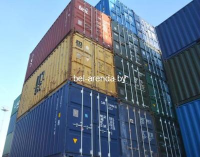 Аренда морского контейнера 20 фут