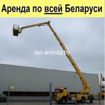 Автовышки от 8, 10, 12, 16, 18, 20, 22, 28, 30, 35, 40, 45 метров по всей Беларуси. Автовышка 24/7