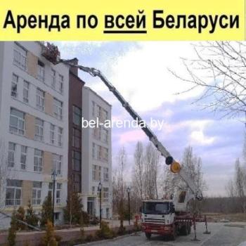 Автовышки от 8, 10, 12, 16, 18, 20, 22, 28, 30, 35, 40, 45 метров по всей Беларуси. Автовышка 24/7