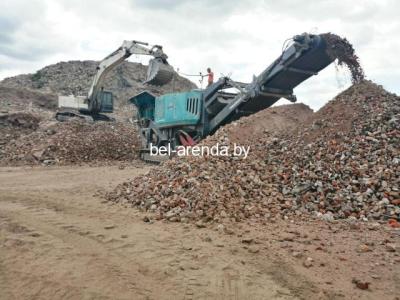 Аренда дробилки
