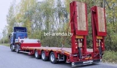 Аренда раздвижного низкорамного трала