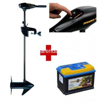 Аренда лодочного электромотора ( с аккумулятором )