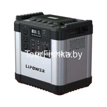 Аренда электрогенератора (Power Bank) портативный 2 кВт