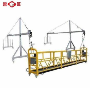 Аренда строительных люлек