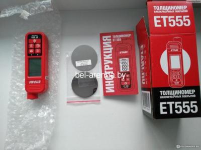 Аренда Толщиномера Etari ET 555