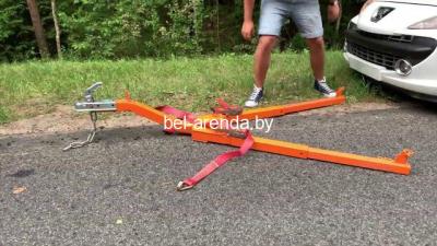 Аренда жесткой сцепки для перевозки автомобилей