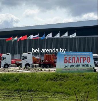 Аренда низкорамного раздвижного трала, перевозка негабаритных грузов и спецтехники