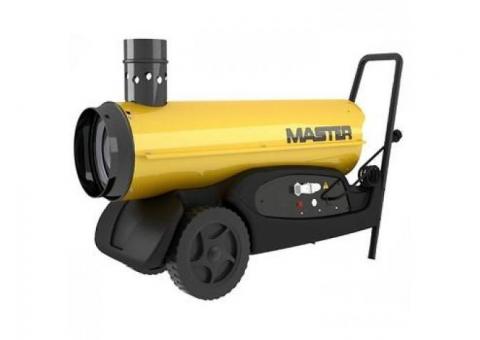 Аренда дизельной тепловой пушки непрямого нагрева