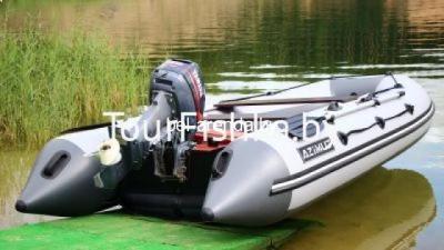 Аренда Лодка 4 места + мотор 5 л.с "Комфорт"