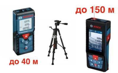 Лазерные дальномеры (рулетки) Bosch GLM 40 и GLM 150 Professional. УРУЧЬЕ